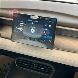 بي واي دي سيل 05 DM-i